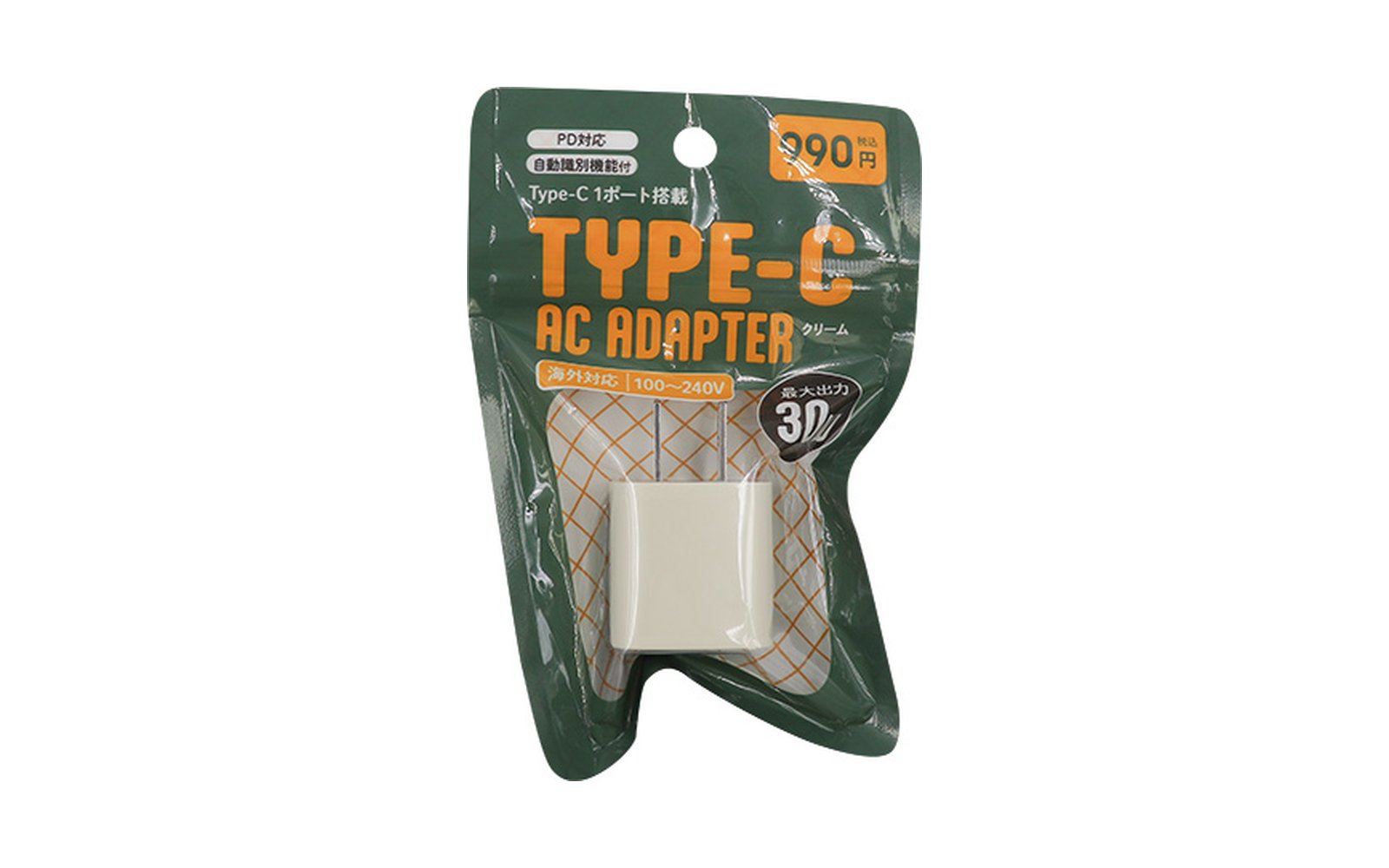 30W Type-C ACアダプタ クリーム パッケージ