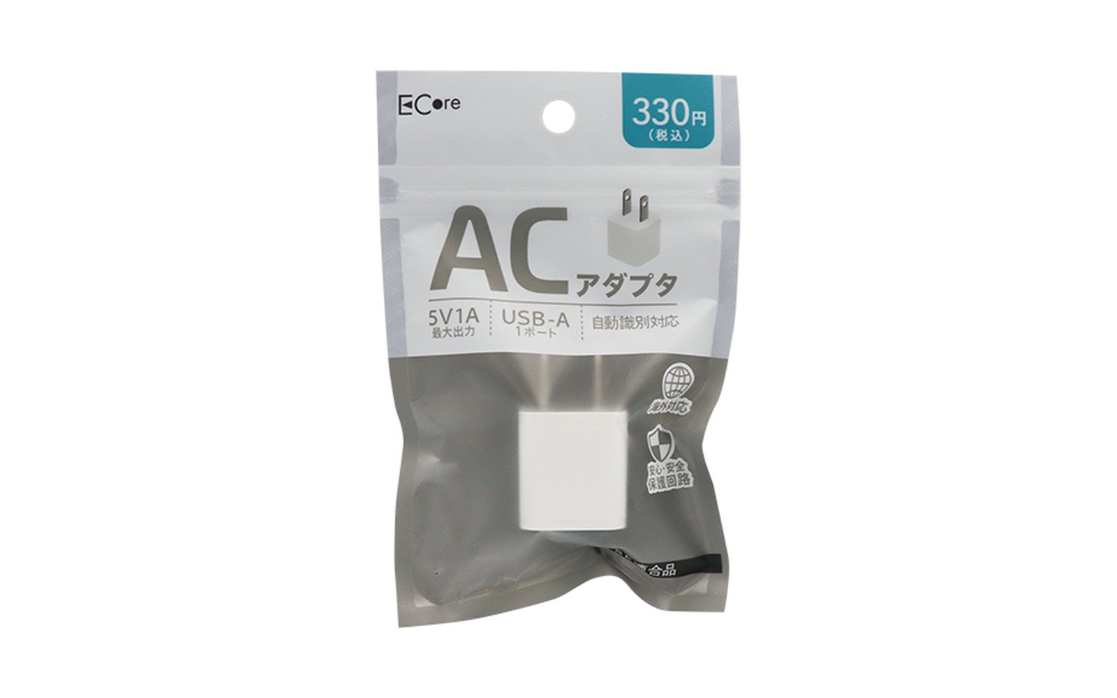 5V1A ACアダプタ ホワイト パッケージ